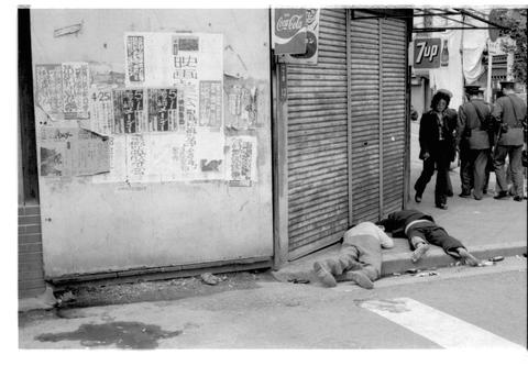 Original デジタルオブジェクト not accessible