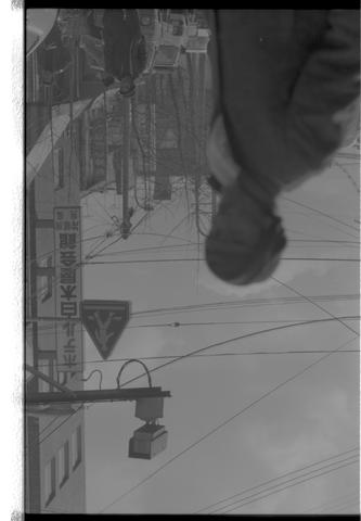 Original デジタルオブジェクト not accessible